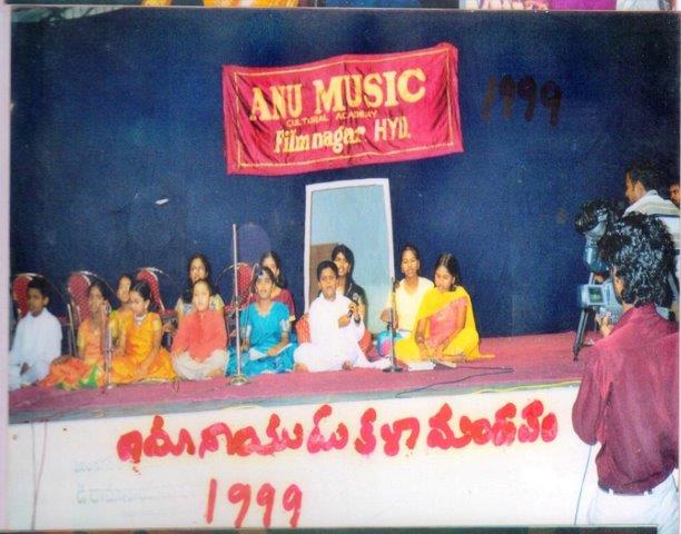 Anu Music Academy